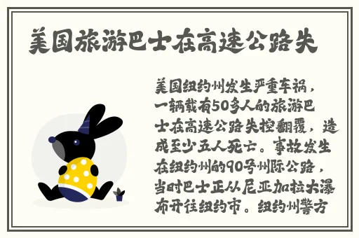 做Aj的电视剧大全限免