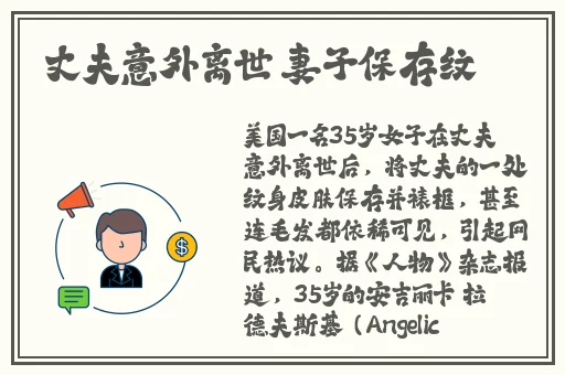 911爆料网八卦有理爆料