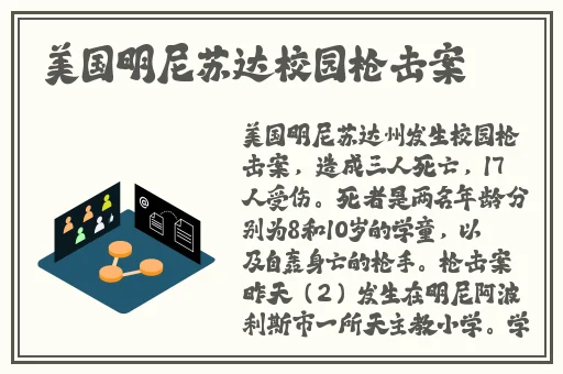 无限资源好看片日本