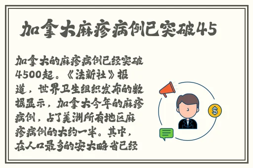 久久精品**网站